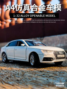 Audi A4 A7 1:32 Scale Alloy Car Models Six Door Opening Simulation Toy Collectible Items for Boys Metal Toys from China