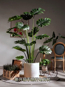 【แถมฟรีหิน กระถาง】ต้นไม้ปลอม-ประดิษฐ์ ต้นไม้ปลอมใหญ่ สูง สูง110ซม24ใบไม้ สไตล์นอร์ดิก ในบ้าน ความจำลอง 99% ตั้งบริเวณบ้าน ข้างโซฟา ต้นไม้มงคล ต้นไม้แต่งบ้าน ต้นไม้ประดิษฐ์ ต้นไม้มงคลปลอม ต้นไม้ปลอมสวยๆ ต้นไม้ตกแต่งบ้าน ต้นไม้มงคล ต้นไม้ปลอมแต่งห้อง