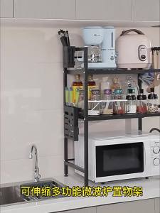 Giá Đựng Thiết Bị Gia Dụng Cố Định Trên Bàn