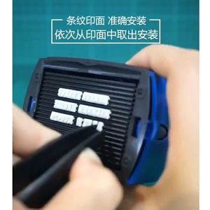 เครื่องพิมพ์วันผลิต ตรายาง เครื่องพิมพ์วันผลิต วันหมดอายุ แบบหมึกในตัว รุ่น ตรายางตัวเลข ตัวปั๊มตัวเลข