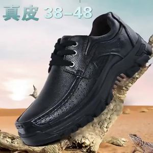 Giày Da Nam Công Sở Màu Đen Mùa Xuân Mới Giày Nam Đế Dày Giày Đi Bộ Đường Dài Thường Ngày Ngoài Trời Cỡ Lớn