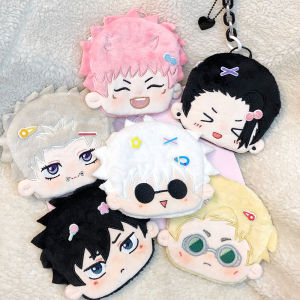 Anime Wallet Coin Purse Dog Spine Doll Five-Point Awakening Summer Oil Ace Seven Sea Builder Anime Themed Coin Purse for All