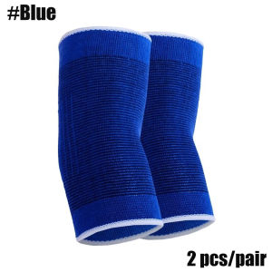 1 Pair Elbow Compression Sleeves Elbow Brace for Men Women Tennis Golfers Elbow Support Arm Support Sleeves Sport Protection