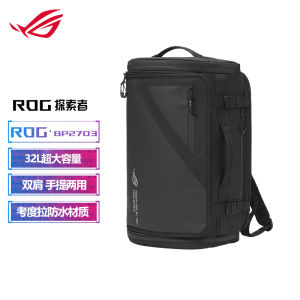 Rog Bp2703 Laptop Inch Computer Bag/17.3 Full Protection 33L Large Capacity Travel & Outdoor Business Trip Work Clothing Business Multifunction Waterproof Backpack