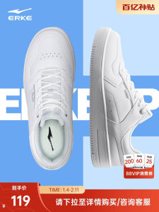รองเท้าผ้าใบผู้ชาย Erke รองเท้าผ้าใบลำลองฤดูหนาวใหม่ รองเท้ากีฬาแบบ Air Force One รองเท้ากีฬาส้นต่ำแบบสวมหัวกลม รองเท้าผ้าใบสีขาว