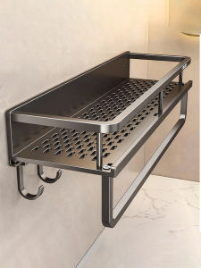 evesigar | Wall-mounted Drill-free Bathroom Shelf for Towels