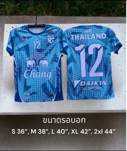 เสื้อกีฬา เสื้อออกกำลังกาย เสื้อวิ่ง เสื้อบอล พิมพ์ลายทั้งตัว ผ้าไมโครใส่ได้ทั้งชาย หญิง ส่งจากโรงงานไทย