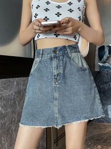 Váy Ngắn Denim Cạp Cao Màu Xanh Cổ Điển Cho Nữ Mùa Hè Phong Cách Mới Gợi Cảm Cỡ Nhỏ Quần Short Chữ a Cho Nữ