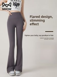 Miiow | Gray Sharkskin Pants Womens Summer High Waist Slimming Yoga Micro Flared Horse Hoof Outerwear Trousers for Women
