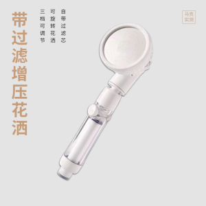 เครื่องกำจัดคราบตะกอนในห้องน้ำแบบปรับระดับน้ำได้ 3 ระดับ พร้อมฟิลเตอร์ PP ผ้าฝ้าย น้ำบริสุทธิ์ แหล่งกำเนิดสินค้า จีนแผ่นดินใหญ่