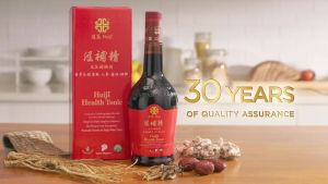 HUIJI WAIST TONIC 700ML - SG Waist Enhancement Tonic - Wellness - Improves blood circulations