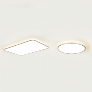 HUIPU ZHAOMING | Red Light Boosting Eye Protection Ceiling Lamp