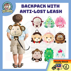 KOGGY Backpack Leash for Toddlers with Anti Lost Wrist Link Cute 3D Toddler Harness Backpack Child Harnesses Leashes for Walking for Boys Girls
