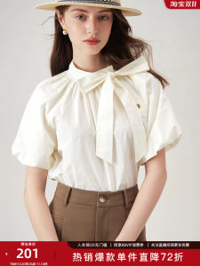 Versatile Loose Fit Short Sleeve Shirt Womens Detachable Straps French Style Anti-Aging Summer New Arrival Casual Cotton Shirt