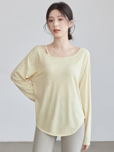 VOJ | Breathable Slim Fitness Yoga Top