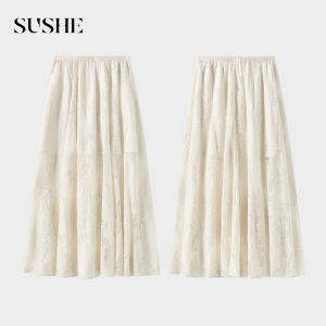 SUSHE | Lace High-Waist A-Line Skirt
