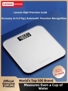 Lenovo | High Precision Weight Loss Electronic Scale