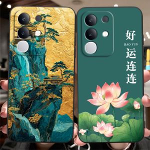 Luckrider Anti-Fall Protection Case for Vivo Y300T New V2445EA Model Fashionable Silicone Shell V2445A Style Vivo Iqoo Z10X Phone Case