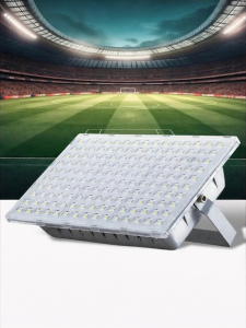 Yaming | Ultra-bright Waterproof Floodlight
