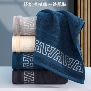 Khăn Mặt Cotton Nguyên Chất Mềm Mại Thấm Hút Cho Nam Và Nữ Trẻ Em Dùng Trong Gia Đình Không Thấm Màu Khăn Mặt Tắm Khăn Mặt