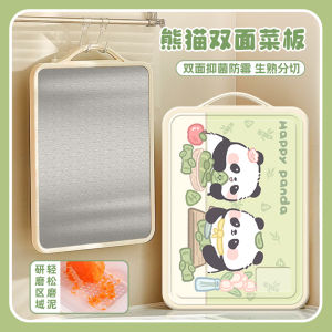 Original Double-Sided Stainless Steel Anti-Mold Cutting Board Anti-Bacterial Fruit Cutting Board Home Use Sticky Cutting Board