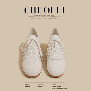 CHUOLEI | Trendy Thick Sole Low Top Casual Sneakers