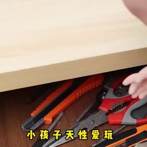 Baby Safety Lock Multi-function Child Baby Safety Protector Cupboard Cabinet Door Drawer Security Lock Safety Door Drawer Lock