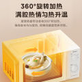 [China Plug Without Adapter] Midea | Compact Speed Heating Multi-function Microwave Oven. 