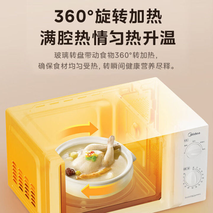 %5BChina%20Plug%20Without%20Adapter%5D%20Midea%20%7C%20Compact%20Speed%20Heating%20Multi-function%20Microwave%20Oven%20-%20Image%203