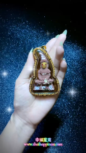 Thai Amulet 帕嬰護身牌 Phra Ngan Amulet