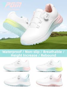 PGM GOLF | Waterproof Elevated Breathable Golf Shoes