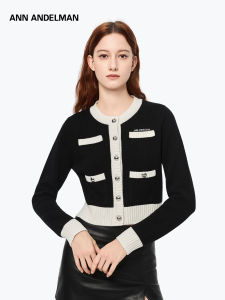 ANN ANDELMAN | Black And White Contrast Metal Button Multiple Pockets Decorative Knit Cardigan