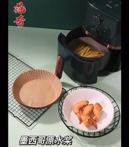 DXUU Kertas Alas Air Fryer Bulat Ukuran 16 cm Packing Mika