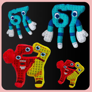 25cm STEAL A BRAINROT 67 Sahur Plush Toys Cute House Dolls Game Surrounding Sammy Jandel Toys Soft Toys for Kids Birthday Gifts