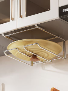 BANGJIE | Kitchen Wall-Mounted Pot Lid Organizer Stainless Steel Shelf