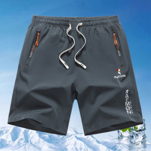 Ice Silk Thin Mens Shorts Summer Outdoor Sports Casual Fitness Running Quick Dry Loose Five-Quarter Length Fashionable City Style