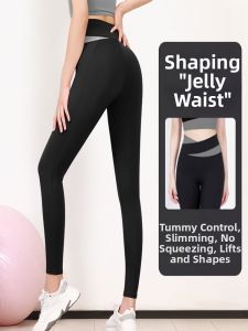 DAJIRIJI | Lifting Hip High Waist Elastic Slim Peach-shaped Tight Abdominal Drying Yoga Pants Women Set