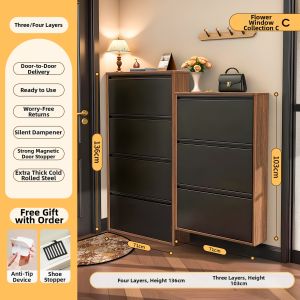 JIJIANJI | Retro Steel Wood Grain Ultra-thin No-assembly Shoe Cabinet 15cm