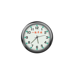 KVS | High-end Illuminated Car Quartz Clock