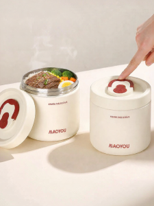 WANGLIMIAO | Insulated Lunch Box for Office Workers and Students