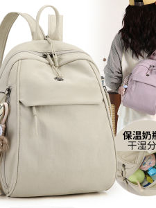 Light Luxury Multi-Functional Single Shoulder Trendy Double Shoulder Backpack Slant Back Lightweight Casual Outdoor Five-Purpose Bag