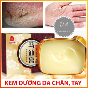 [Hàng Nội Địa] Kem Dưỡng Da Chân Da Tay JINTAIKANG Hộp 80g Chiết Xuất Từ Dầu Ngựa Tinh Khiết - Làm Giảm Khô Da Nứt Nẻ Gót Chân Da Bong Tróc Do Thiếu Ẩm Dưỡng Ẩm Và Phục Hồi Da