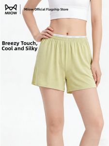 MiiOW | Breathable Quick Drying Short Home Pants