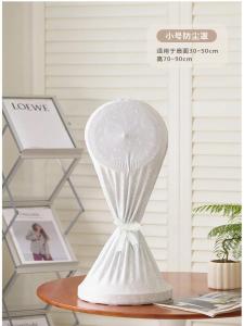 Universal Half-Cover Dustproof Cover for Floor-standing Desktop Electric Fans Square Fabric Art Stand-up Style Small Fan