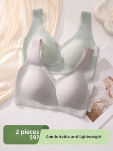 Seamless Womens Sports Bra Summer Thin Ice Silk Gathered Bust No Steel Ring Beautiful Back Vest Style Bra for Young Women