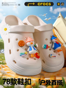 Ku Zi Xin Hole Punch รองเท้าอุปกรณ์เสริมสําหรับผู้ชายผู้หญิง DIY การ์ตูนรองเท้าหัวเข็มขัดตกแต่งสําหรับ Crocs และ Karluie เด็ก