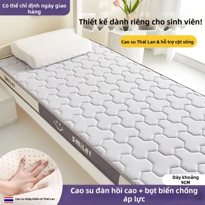Yuzhaolin | Nệm Foam Chứa Latex Sinh Viên 90x190cm