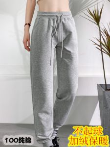 100% Pure Cotton Fleece Lined Sports Pants Mens Casual Autumn Winter Full Cotton Sweatpants Couples Joggers Youth Active Wear