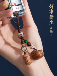 Natural Peach Wood Keychain Pendant Creative Good Things Happen Safe Car Key Holder Men Women Style Vintage Design Key Accessory