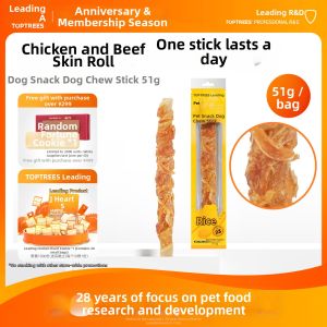 Toptrees | Durable Chewable Stick for Dogs 51g